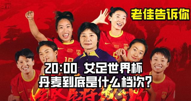 好消息是，贝西克塔斯主力中场热德松·费尔南德斯赛前恢复，回归了本场比赛的大名单，他的回归对球队的实力会有所增强。